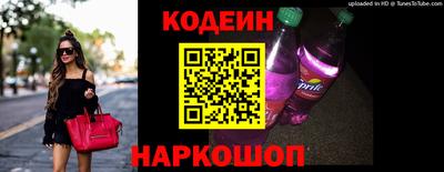 spice Ликино-Дулёво