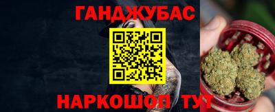 spice Ликино-Дулёво