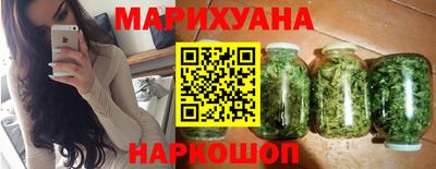 spice Ликино-Дулёво