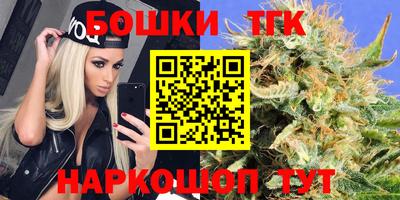 spice Ликино-Дулёво