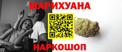 2c-b Ливны