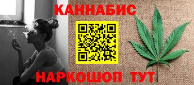 spice Ликино-Дулёво