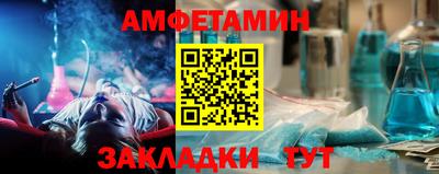 2c-b Ливны