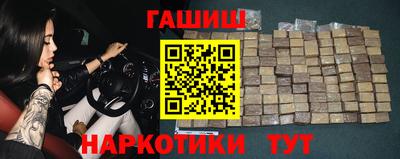 spice Ликино-Дулёво
