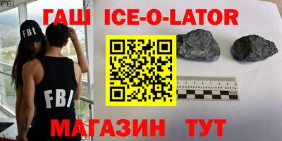 мяу мяу мука Лесосибирск