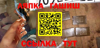 2c-b Ливны