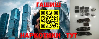 2c-b Ливны