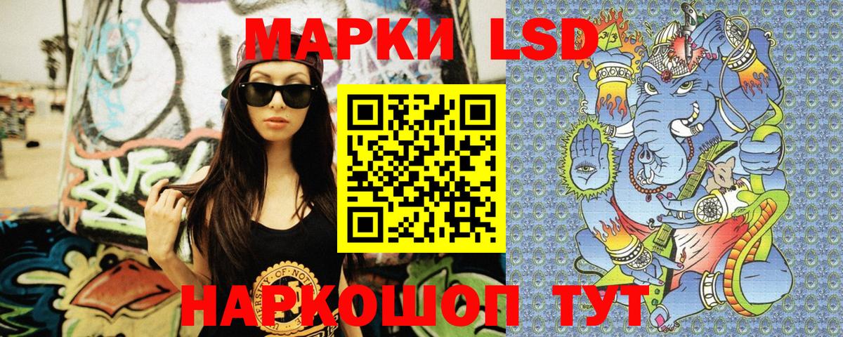 АМФЕТАМИН Звенигород